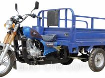Xinling XL150ZH-A cargo moto three-wheeler