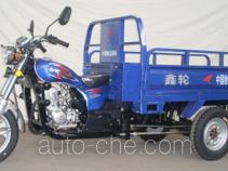 Xinlun XL150ZH-E cargo moto three-wheeler