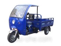 Xinling XL175ZH-A cab cargo moto three-wheeler