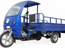 Xinling XL200ZH-A cab cargo moto three-wheeler