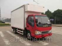 Xiangling XL5042XWTHFCG4 mobile stage van truck