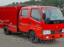 Xiangling XL5070XJSD4 water purifier truck