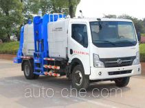 Xiangling XL5071TCAD4 food waste truck