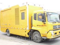 Xiangling XL5120XGCG4 power engineering work vehicle