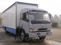 Xiangling XL5120XWTA mobile stage van truck