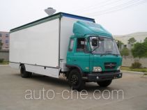 Xiangling XL5120XWTB mobile stage van truck