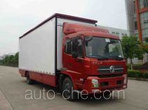 Xiangling XL5122XWT mobile stage van truck