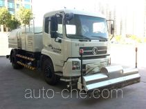 Xiangling XL5160GQXE4 street sprinkler truck