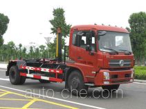 Xiangling XL5160ZXXD4 detachable body garbage truck
