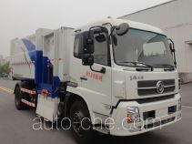 Xiangling XL5161ZYSD4 garbage compactor truck