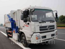 Xiangling XL5161ZYSDFG3 garbage compactor truck