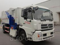 Xiangling XL5162ZYSD4 мусоровоз с уплотнением отходов