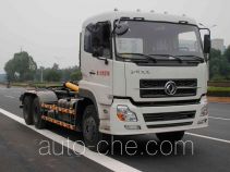 Xiangling XL5252ZXXD4 detachable body garbage truck