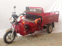 Xinliba XLB150ZH-2 cargo moto three-wheeler