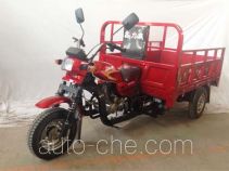 Xinliba XLB150ZH cargo moto three-wheeler