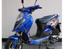 Xima XM125T-28 scooter