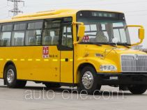 Golden Dragon XML6901J13SC primary school bus