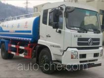 Yuanshou XNY5160GSSD4 sprinkler machine (water tank truck)