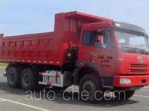 Hachi XP5250ZLJ dump sealed garbage truck