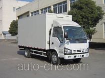 Jinnan XQX5040XYK4QL wing van truck