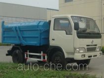 Jinnan XQX5040ZLJ3 dump garbage truck