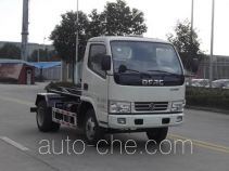 Jinnan XQX5040ZXX3 detachable body garbage truck