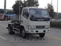 Jinnan XQX5040ZXX4DFA detachable body garbage truck
