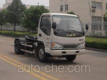 Jinnan XQX5040ZXX4HFC detachable body garbage truck