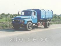 Jinnan XQX5101ZXXC detachable body garbage truck