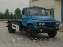 Jinnan XQX5103ZXXQ detachable body garbage truck