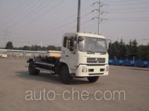 Jinnan XQX5120ZXX3 detachable body garbage truck