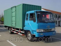 Jinnan XQX5125XXYL5H box van truck