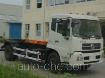 Jinnan XQX5140ZXX detachable body garbage truck
