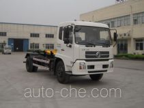 Jinnan XQX5160ZXX4 detachable body garbage truck