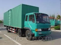 Jinnan XQX5165XXYL8T3H box van truck