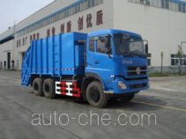 Jinnan XQX5250ZYS garbage compactor truck