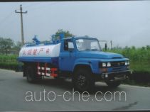 Xishi XSJ5090GYW waste oil collection truck