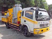 Xianglu XTG5082TYH pavement maintenance truck