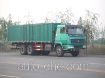 Yuxin XX5250X box van truck