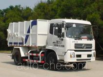 XGMA XXG5121ZLJ dump garbage truck