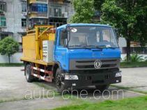 Yuwei XXG5140TYH pavement maintenance truck