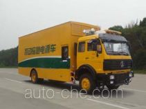 Yuwei XXG5160TDY emergency power supply truck