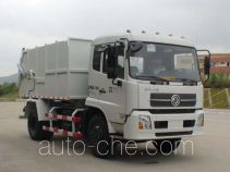 XGMA XXG5161ZLJ dump garbage truck