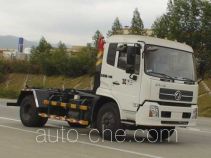 XGMA XXG5161ZXX detachable body garbage truck