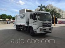 XGMA XXG5162ZYS garbage compactor truck