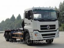 XGMA XXG5251ZXX detachable body garbage truck