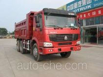 Xingda (Shijiazhuang) XXQ3253ZZZ5 dump truck