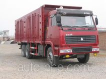 Xingda (Shijiazhuang) XXQ5250XXY box van truck