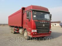 Xingda (Shijiazhuang) XXQ5253XXY box van truck