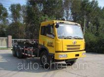 Xingda (Shijiazhuang) XXQ5254ZXX detachable body garbage truck